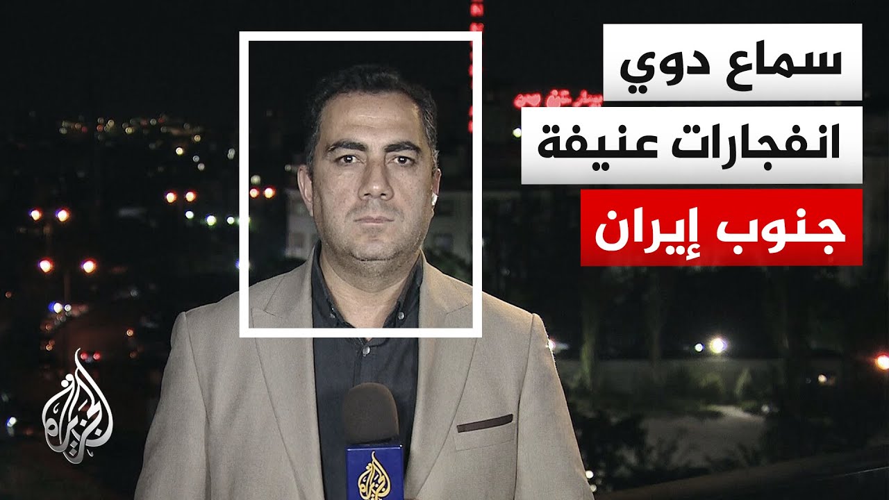 ����� �����: ������� ������� ����� ����� �� ����� ��� ������ ������
 - نشر قبل 30 دقيقة