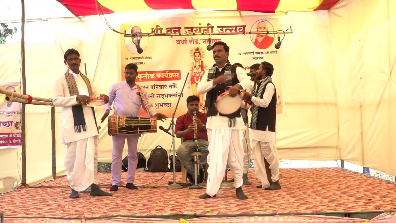 Khada tamasha शाहीर प्रमोद चामलाटे 9673144483 