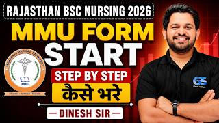 MMU BSc Nursing Form 2026 Started | Complete Registration & Form Filling Process | MMU Latest Update