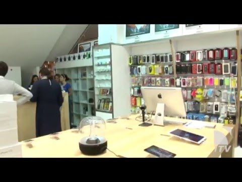 \"iPhone +\" ში ნაკურთხი აიფონები გაიყიდება