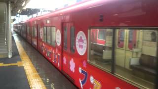 名鉄 3700系 3704Fラッピング  さくらTrain