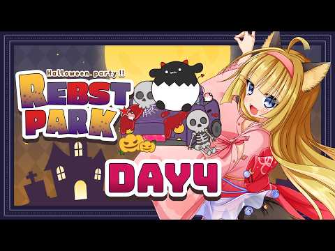 【 #REBSTPARK 】DAY6 新米警官狐は少しでも！活躍を！したい！！【 絢月彩楓 / スト鯖 / GTA5 】