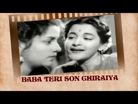 Baba Teri Son Chiraiya - बाबा तेरी सोन चिर्मिया Music Video Thumbnail