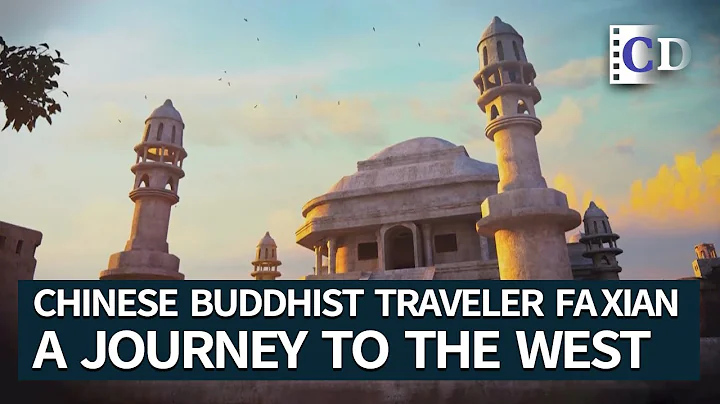 Fa Xian's Spiritual Journey EP.02 A Long Journey to the West | Buddhism Documentary - DayDayNews