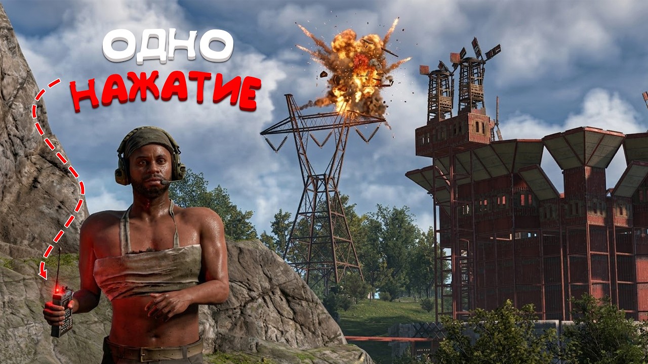 Rust Atals Guy ОДНО НАЖАТИЕ или НОВАЯ МЕТА | RUST | ATLAS 2X QUAD - YouTube