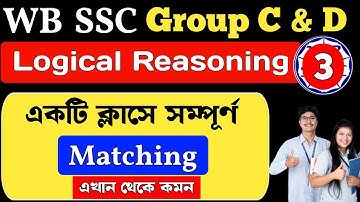 wbssc group c and d reasoning | Matching | Class 1