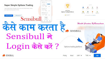 Sensibull me Login kaise kare ? |Sensibull #Sensibull