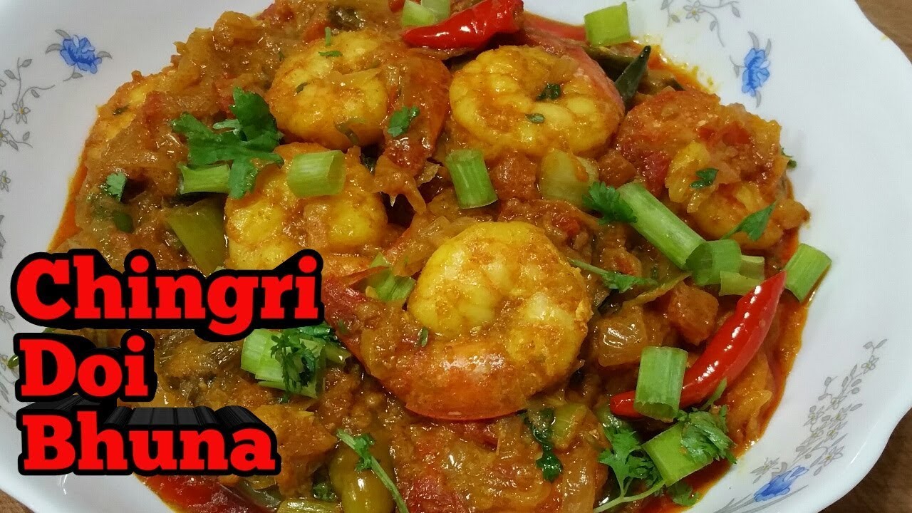 Sylheti Chingri Doi Bhuna Shrimp Yogurt Curry Esa Doi Bhuna Bangladesh Youtube