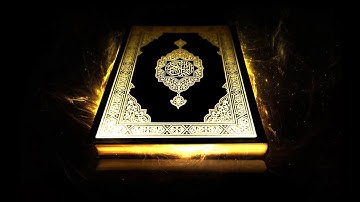 الشيخ المنشاوي - سورة الهمزة بالترتيل