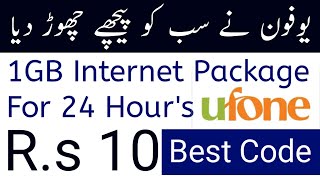 Ufone Internet Package 1 Day Ufone Day Time Internet Package Code For 24 Hour's 2022