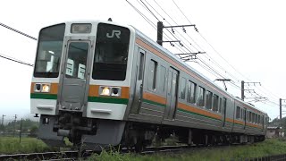 JR東海213系(H11編成)普通中部天竜行き　飯田線鳥居〜長篠城
