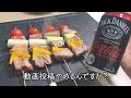 クッキング霊夢、やめるんですか？【ゆっくり実況】