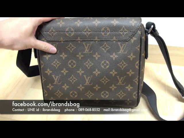 Louis Vuitton Monogram Macassar District PM M40935 Women's Shoulder Bag