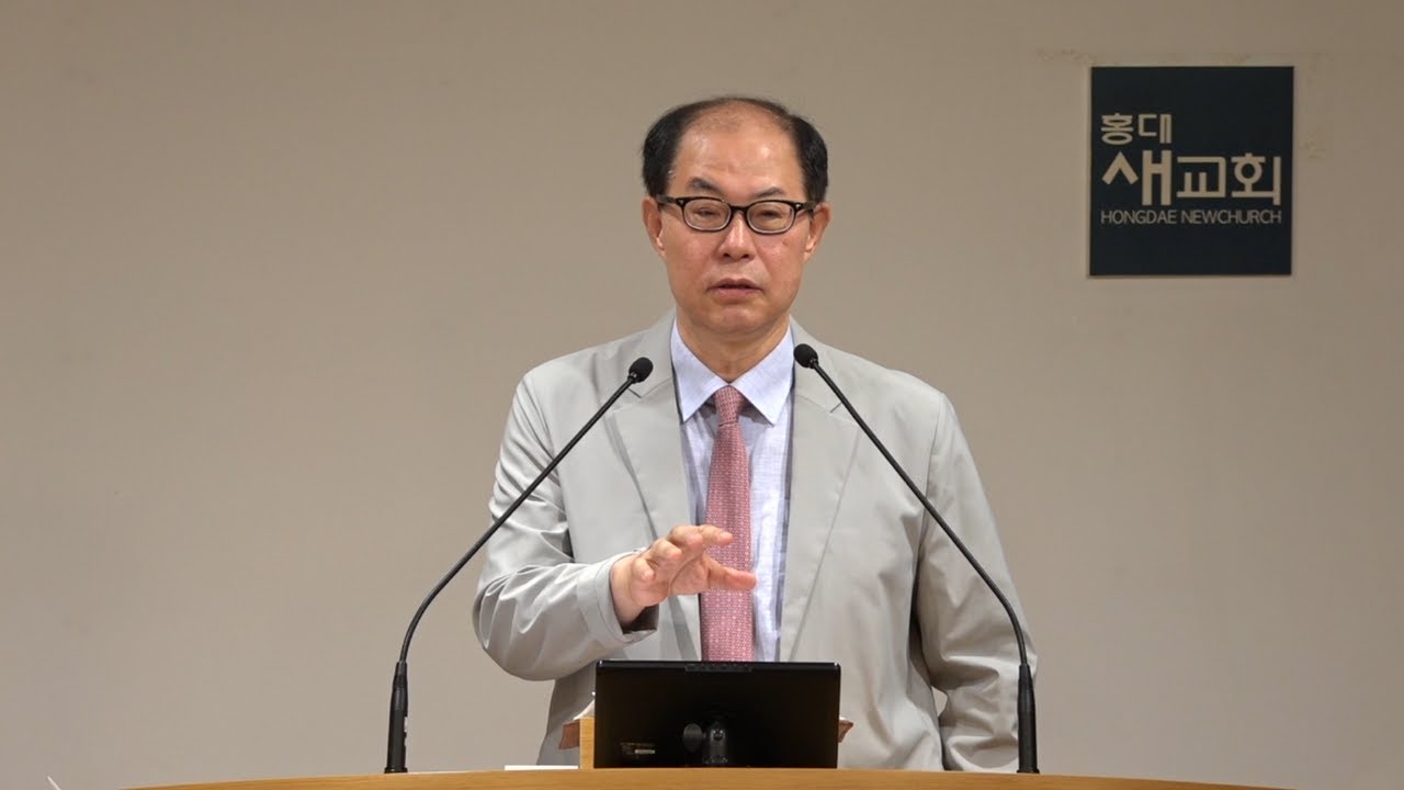 [시편 기도(42)] 의지할 게 뭔가? - 시편 115편 1~18절(새벽예배 20230807)