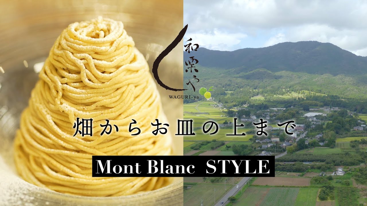 Mont Blanc Style モンブランスタイル公式サイト モンブランスタイル Mont Blanc Styleのページ Mont Blanc Style モンブランスタイル公式サイト モンブランスタイル Mont Blanc Styleのページ