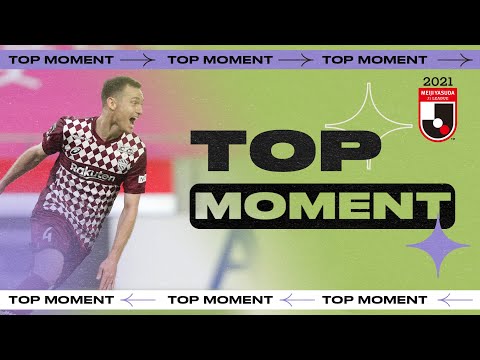 An outrageous goal by Thomas Vermaelen! | Vissel Kobe 1-1 Cerezo Osaka | Top Moment | J.LEAGUE An outrageous goal by Thomas Vermaelen! | Vissel Kobe 1-1 Cerezo Osaka | Top Moment | J.LEAGUE Thumbnail
