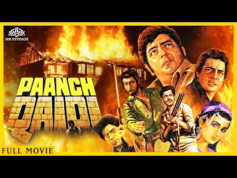 Paanch Qaidi ( पाँच क़ैदी ) Full  Hindi Action Full Movie | Amjad Khan, Ranjeet, Sarika, Vijayendra