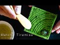 Matcha Tiramisu / 抹茶ティラミス - Japanese sweets [ASMR COOKING SOUND]