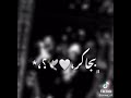 هيني واقف على حيلي حالات واتس اب هيني واقف على حيلي حالات واتس اب