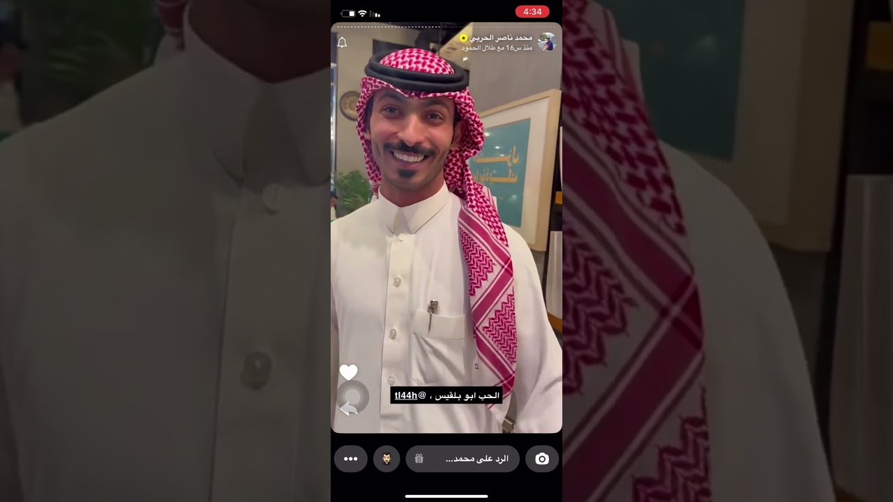 سنابات g6 و طلال الحمود و عادل الحربي