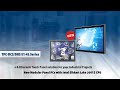 TAICENN TPC-DCS&amp;DRS E1-4L series –New 4-ethernets Industrial Panel PCs with Intel J6412 CPU