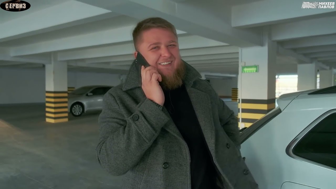 Михеев и павлов туарег