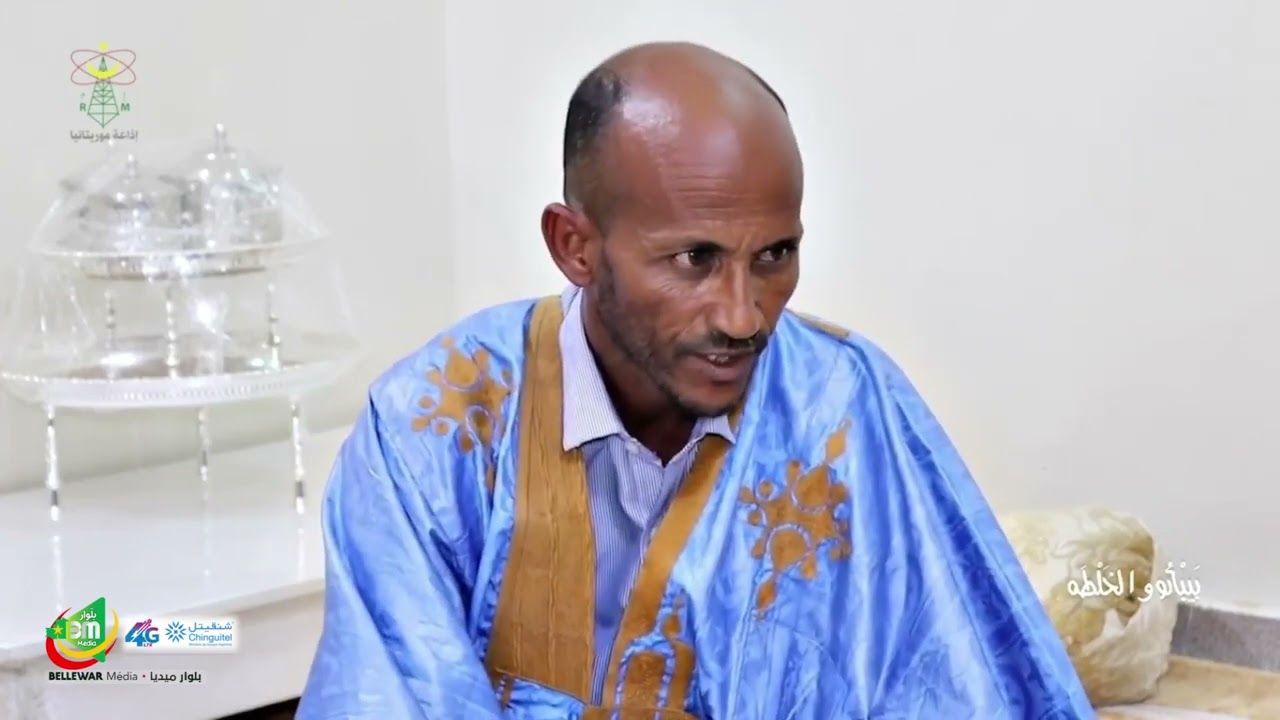 بيباتو والخلطة - الحلقة 09 - إذاعة موريتانيا