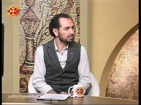 ენდოკრინოლოგი რამაზ ყურაშვილი