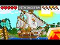 HO FINITO il NUOVO VELIERO! - VITA IN CITTA MINECRAFT ITA EP47