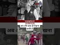 Raja ji 🤫🤫🤫🤫🤫 #india #youtubeshorts