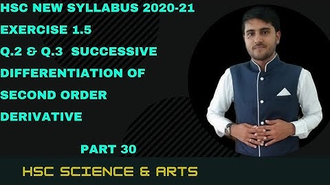 Differentiation Class 12 Exercise 1.5 Part 30 | Shadab khan