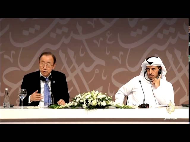 مؤتمر للأمين العام للأمم المتحدة بان غي مون على هامش مؤتمر منع الجريمة والعدالة الجنائية