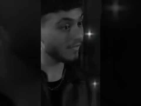 وحسافا تكوني لغيري الشامي