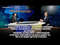 Параллели в войнах Украины и Израиля. Война объявлена не только Украине. Небензя, Путин, Киссинджер.