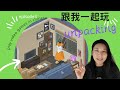135 Learn Chinese With Comprehensible Input Unpacking My Room 2007 Part1 135 Learn Chinese With Comprehensible Input Unpacking My Room 2007 Part1