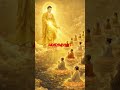 ĐÃ BIẾT ĐỜI NGƯỜI NHƯ MỘT GIẤC MỘNG SAO NGƯỜI VẪN CHƯA TỈNH MỘNG QUY HƯỚNG QUAY VỀ