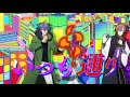 Fling Posse『Rhyme Anima's Mixtape -SHIBUYA-』（fromヒプアニ第1話） Mp3 Song