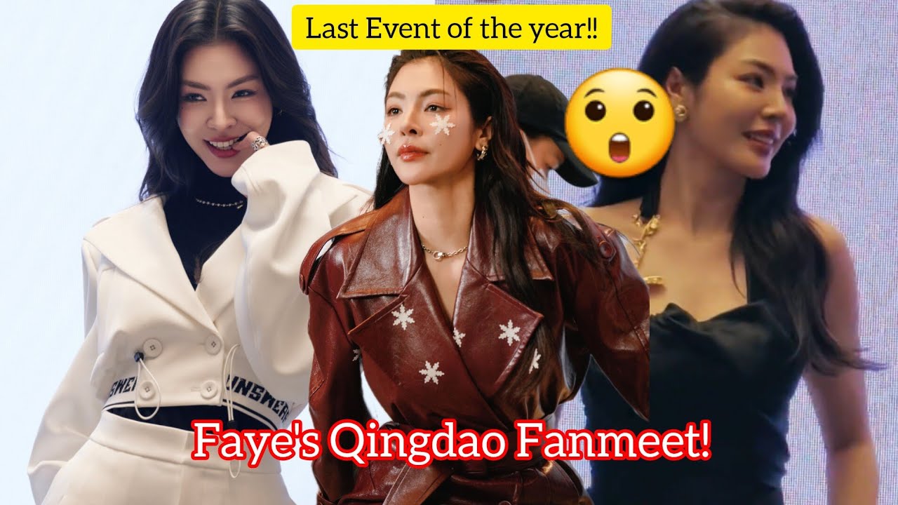 Faye's Qingdao Fanmeet in China 🇨🇳 Last Event Of the Year!!!