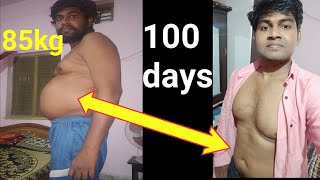 Weight Loss Journey Video in Telugu/Running Tips Mahesh/How To Lose Weight Fast/Running Tips Mahesh