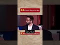 احمديان لتربيه والتعليم المحلل الايراني