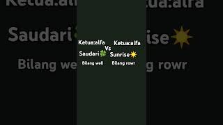 wow Alfa punya dua geng