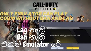 How to play codm on emulator without ban and lag Sinhala