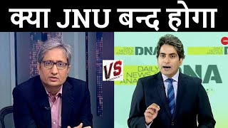 ravish kumar vs sudhir chaudhary jnu || jnu attack |  #ravishkumar | #sudhirchaudhary | #jnuviolence