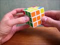 Solution rubiks cube plus vite  acclrer la dernire face  77