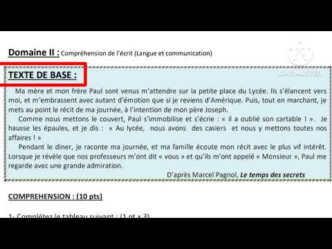 1ère année collège évaluation diagnostique التقويم التشخيصي إستعدوا للدخول المدرسي