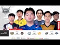  live  mpl id s13  regular season  day 2 week 8