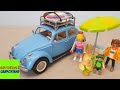Playmobil VW Käfer Beetle 70177 auspacken seratus1 unboxing