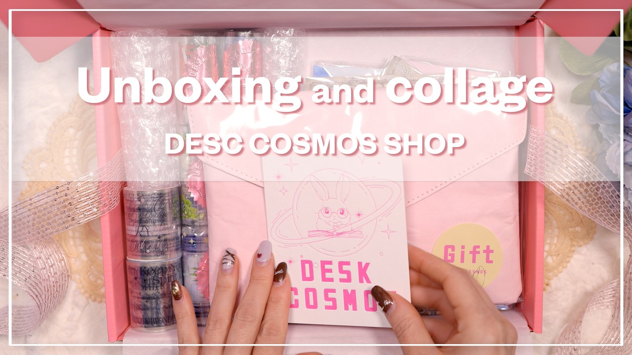 [ASMR] DESKCOSMOS🐰新しい素材の開封と赤ずきんのコラージュ  |   unboxing  | collage