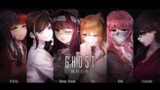 【A-S1】GHOST【偶然の死】