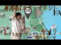 岸洋佑(Yosuke kishi)「スターマイン」